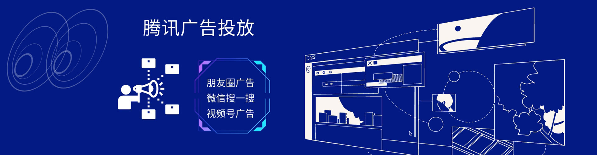 黔西信息流托管
